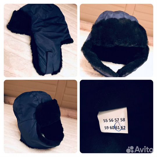 Мужская зимняя шапка 61 р, спецодежда, новая
