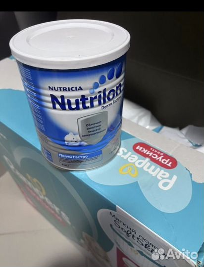 Смесь нутрилон пепти гастро