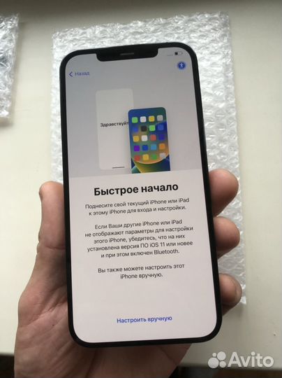 Дисплей iPhone 12 pro max идеал