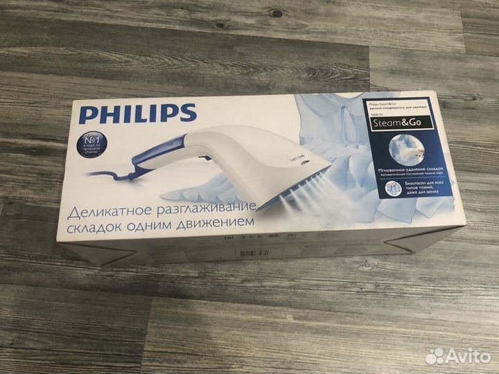 Philips отпариватель ручной