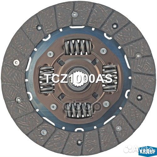 Диск ведомый TCZ1000AS Krauf