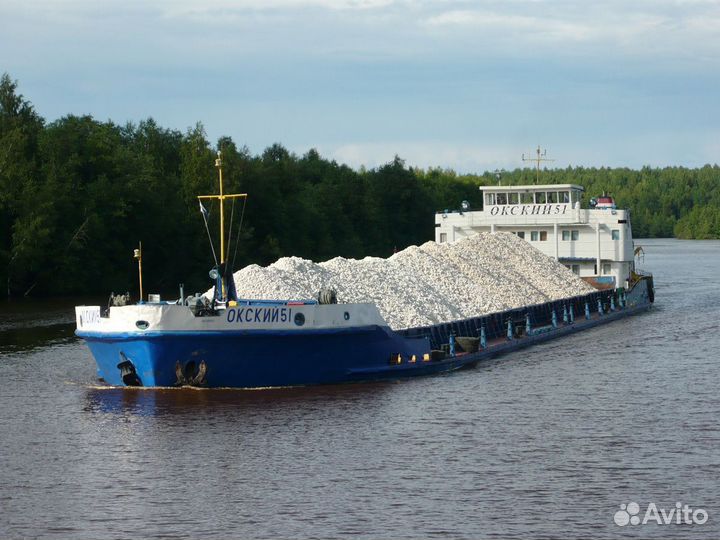 Щебень известняковый 5 20