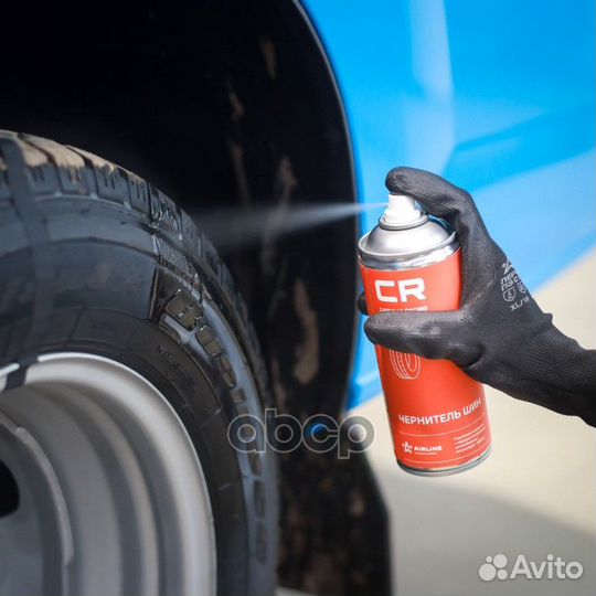 Чернитель шин cr аэрозоль 520 ml Carville Racing