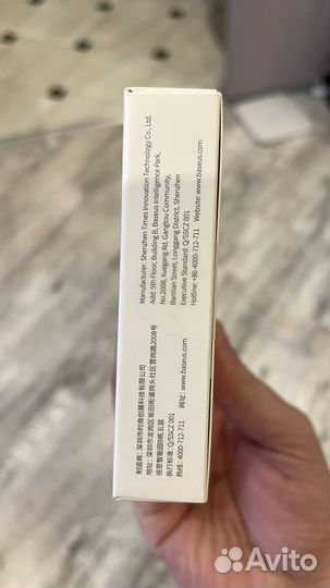 Кабель для зарядки iPhone