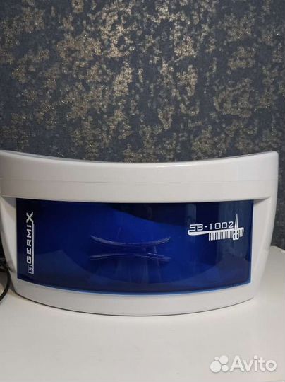 Стерилизатор