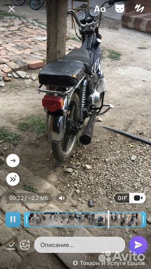 Продам 72куб