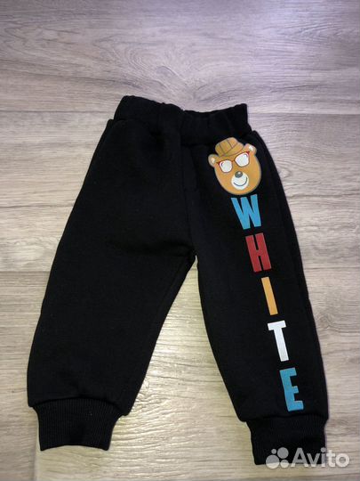 Костюм детский теплый на флисе