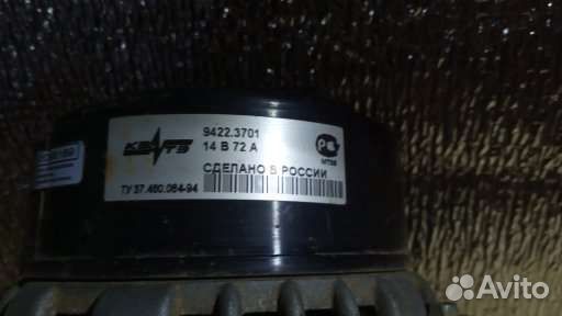 Продам Генератор 3110,3302,УАЗ дв.406,405,409 (14В