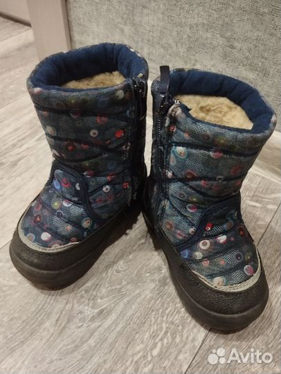 Сапоги