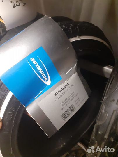 Покрышки для колясок