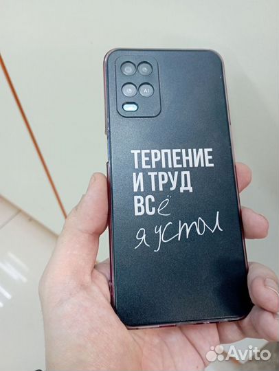 OPPO A54, 4/64 ГБ