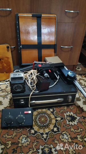 Фотоувеличитель упа-613