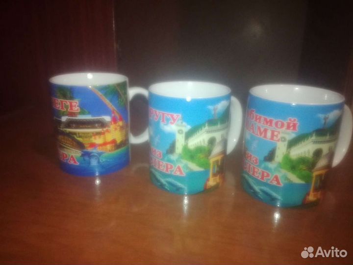 Подарочная кружка