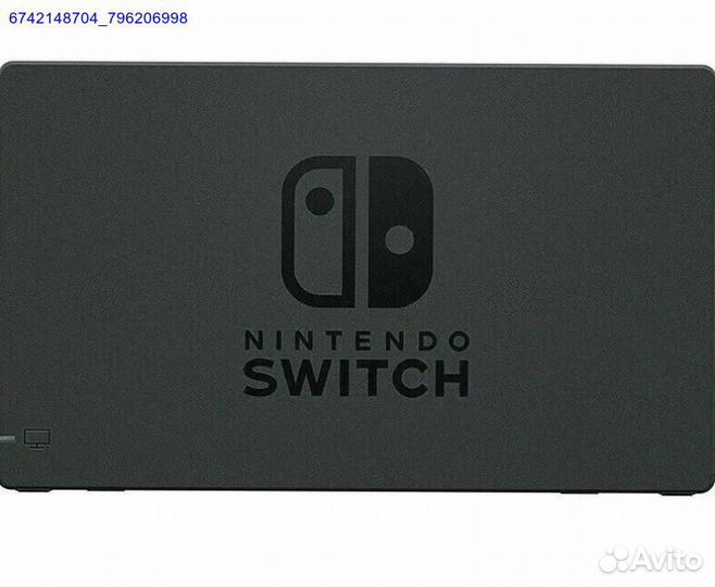 Док станция nintendo switch (Арт.26059)