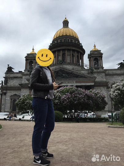 Куртка кожаная женская