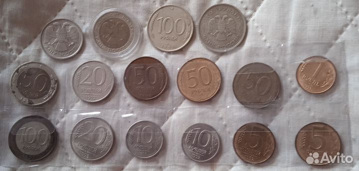 Монеты СССР и России