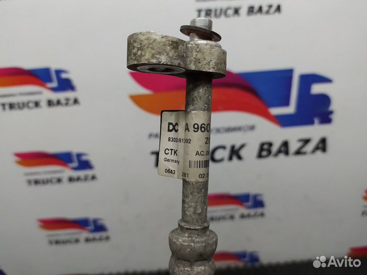 9608303316 Трубка кондиционера