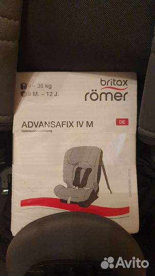 Автокресло Britax Roemer Advansafix