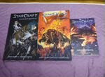 Starcraft Книги Комиксы и манга