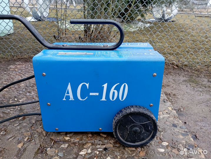 Электродуговая сварка