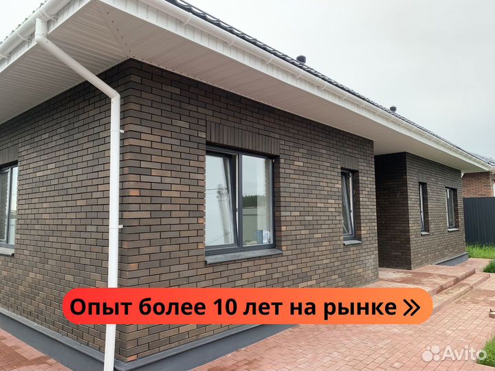 Облицовочный кирпич нзкм