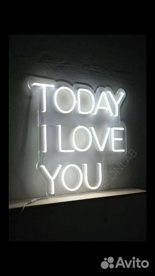 Неоновая вывеска