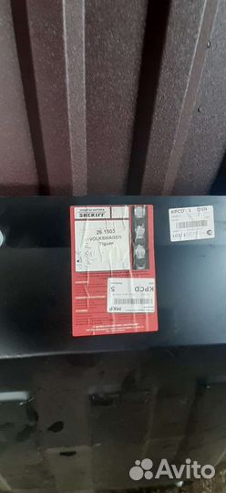 Защита железная Тигуан 1.4