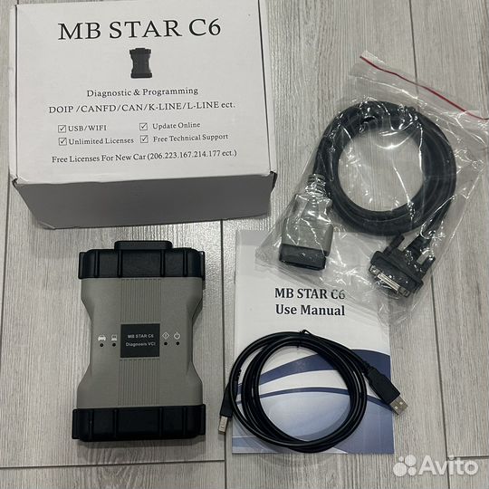 Сканер Star C6 doip Mercedes