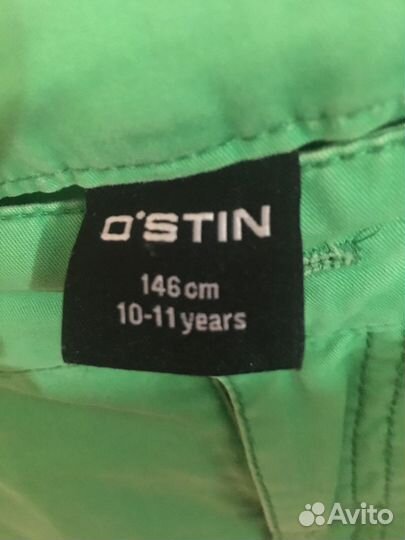 Шорты бриджи Ostin