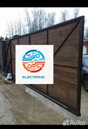 Откатные ворота