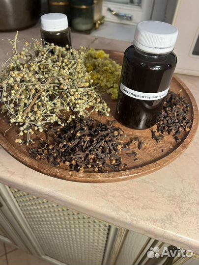 Противогрибковый сбор N2