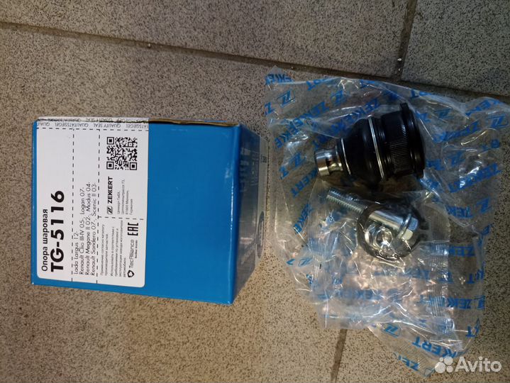 Опора шаровая Renault Logan, LADA Largus