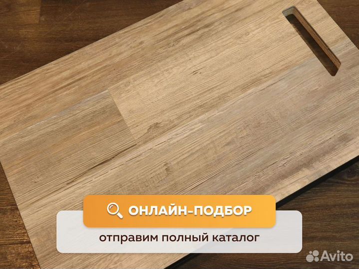 Кварцвиниловая плитка от 20 м.кв