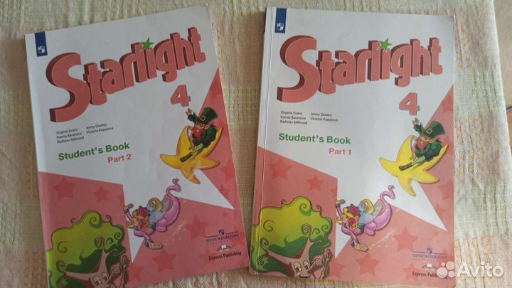 Учебник по английскому Starlight 3, 4, 5 кл