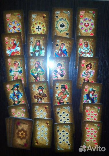 Карты игральные