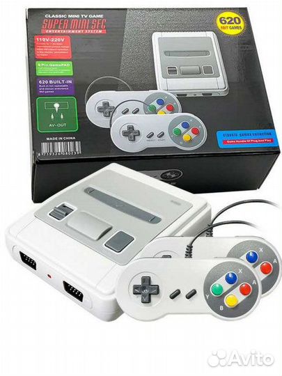 Dendy Super mini SFC 620-in-1