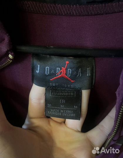 Зип худи jordan psg