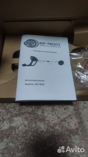 Металлоискатель мд 4030 с батарейками
