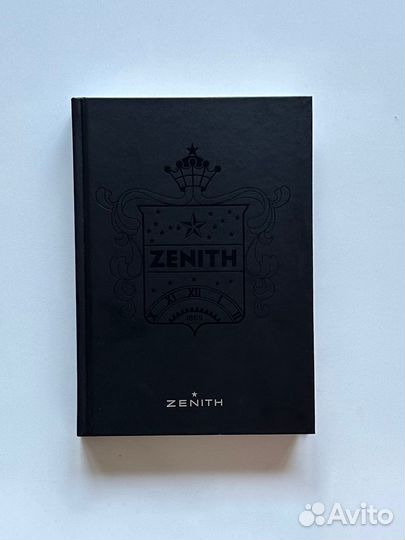 Книга по часам zenith