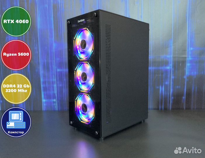 Системный блок AMD5600-RTX4060-32DDR4-DFH89146-A520