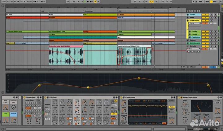 Ableton 11 Lite (Лицензия)