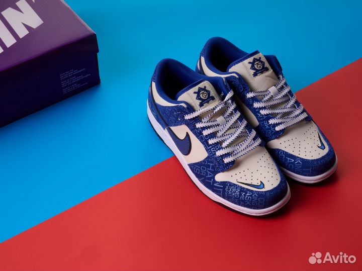 Nike Dunk Low Jackie Robinson