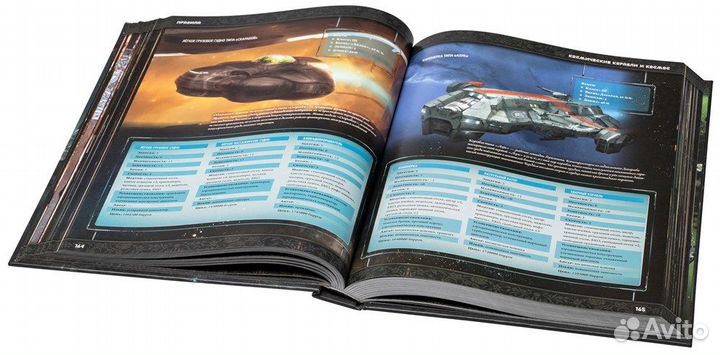 Настолько игра Студия 101 stflc01