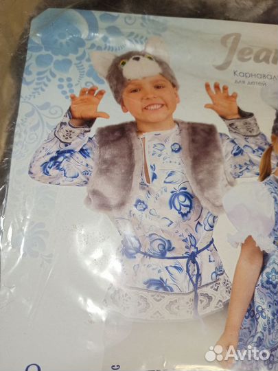 Костюм котик новый с биркой 122