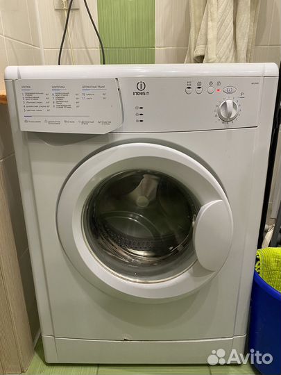 Стиральная машина бу indesit