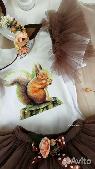 Костюм белки (с хвостом, без хвоста),на заказ