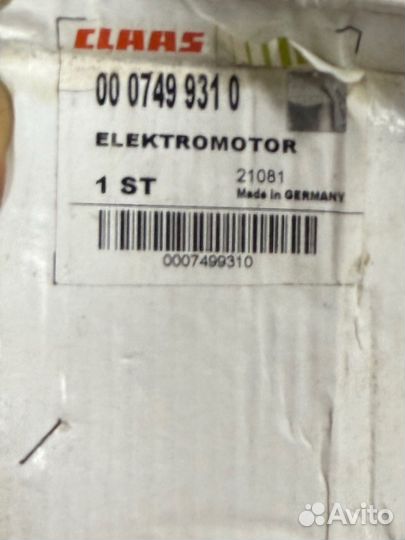 0007499310 электродвигатель claas