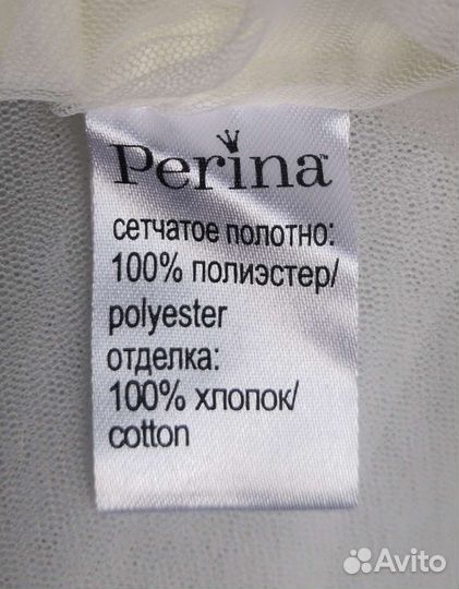 Балдахин на детскую кроватку, москитная накидка