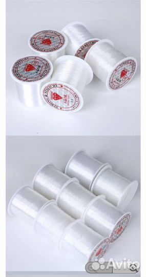 Леска 0.2; 0,4; 0,6