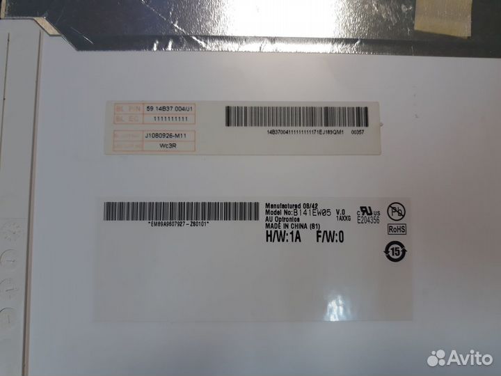 Матрица для ноутбука B141EW05 V.0 14.1''